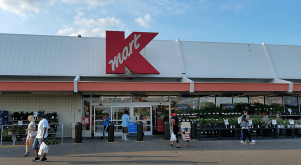 Now You Can Buy A Piece Of Minneapolis, Minnesota History When You Bid On The K From The City’s Infamous Kmart