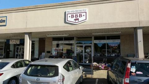 Big Bad Breakfast Doles Out The Best Sandwich In Mississippi    