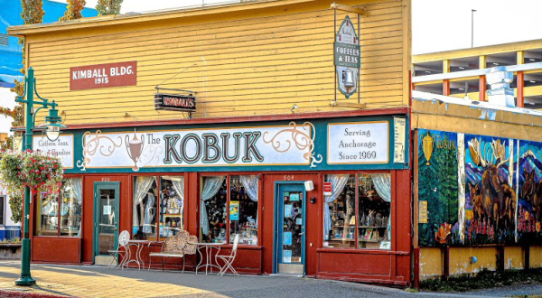 According to Food & Wine Magazine, The Best Doughnuts In Alaska Are At The Kobuk