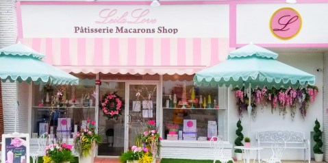 These 7 Pastry Shops Make The Best French Macarons In Illinois