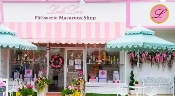 These 7 Pastry Shops Make The Best French Macarons In Illinois