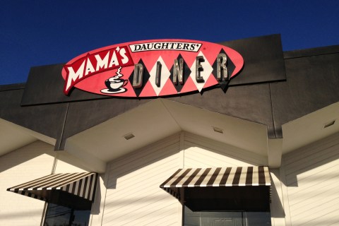 For A Delicious Blast From The Past, Eat At Mama's Daughters Diner, An Old-Fashioned Restaurant In Texas