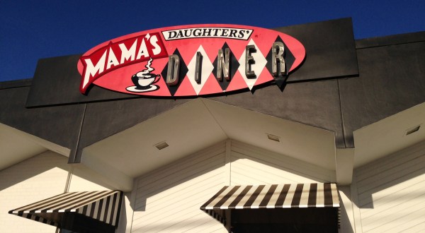For A Delicious Blast From The Past, Eat At Mama’s Daughters Diner, An Old-Fashioned Restaurant In Texas