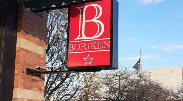 Borikén Juke Joint Near Cleveland Has A Neighborhood Vibe With Big City Flavors