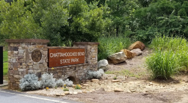 Chattahoochee Bend State Park Is A Little-Known Park In Georgia That Is Perfect For Your Next Outing