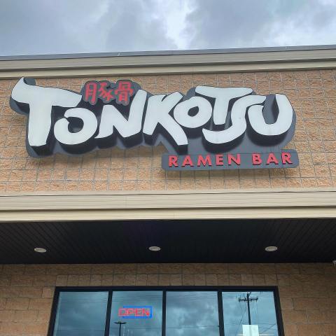For Authentic Japanese Ramen That Will Rock Your World, Head To Tonkotsu Ramen Bar In Utah
