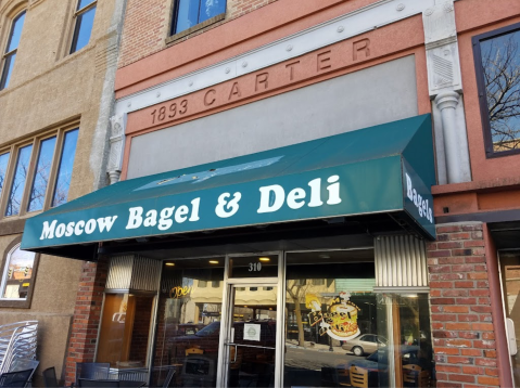The Finest Bagel Sandwiches Can Be Found At Moscow Bagel And Deli In Idaho