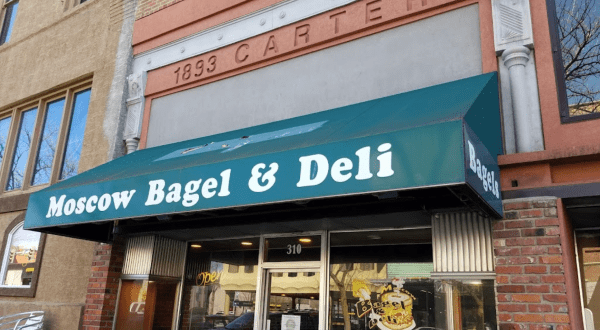 The Finest Bagel Sandwiches Can Be Found At Moscow Bagel And Deli In Idaho