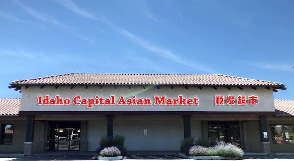 The Exotic Idaho Capital Asian Market In Idaho Sells Food And Snacks From All Over The World