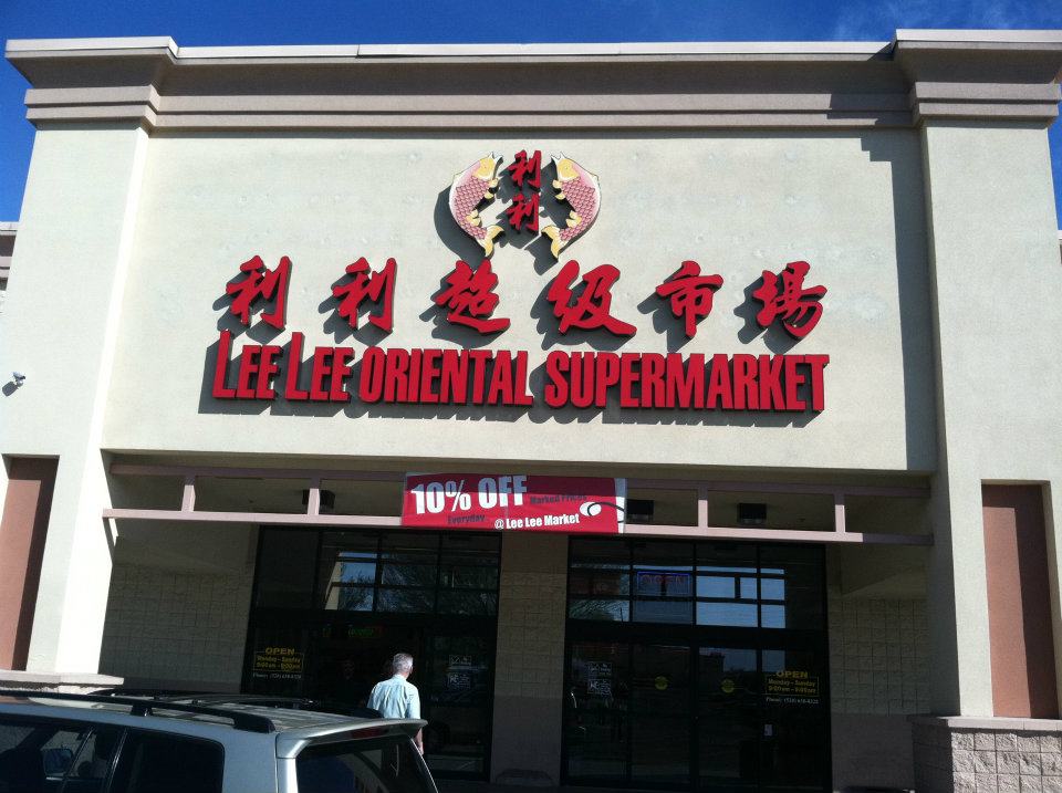 Lee Lee International Supermarket: Ethnic Grocery Store In Arizona