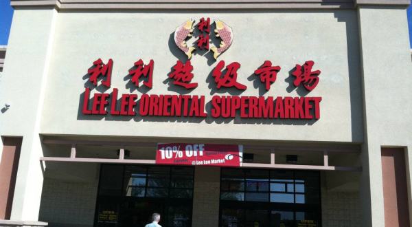 The Exotic Lee Lee International Supermarket In Arizona Sells Soda And Snacks From All Over The World