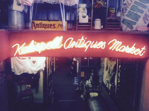 Discover A Treasure Trove Of Antiques And Vintage Finds At Kalispell Antiques Market In Montana