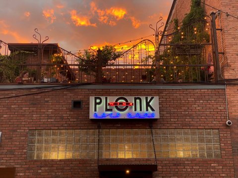 Sip Cocktails By The Clouds At Plonk, A Garden Rooftop Bar In Montana