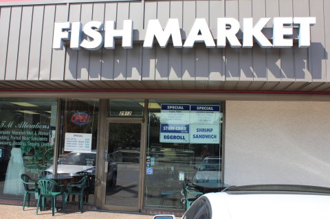 The Fountain View Fish Market In Texas Is A No-Fuss Hideaway With The Best Fresh Seafood