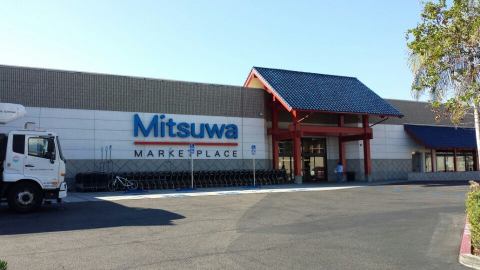 Mitsuwa Marketplace Is A Hole-In-The-Wall Market In Southern California With Some Of The Best Japanese Food In Town