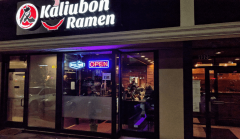 For Authentic Japanese Ramen That Will Rock Your World, Head To Kaliubon Ramen In Connecticut