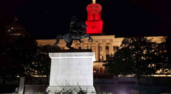 Explore The Haunted State Capitol, Then Visit The Haunted Museum Event In Nashville, Tennessee