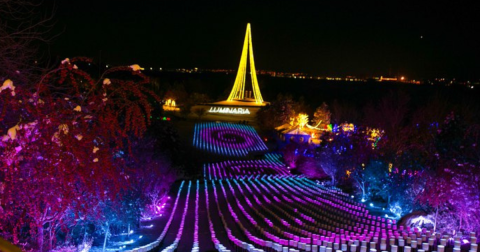 The Garden Christmas Light Displays At Ashton Gardens In Utah Is Pure Holiday Magic