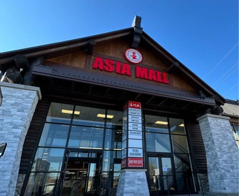 Take A Trip Around The World At The Sprawling Asia Mall In Minnesota