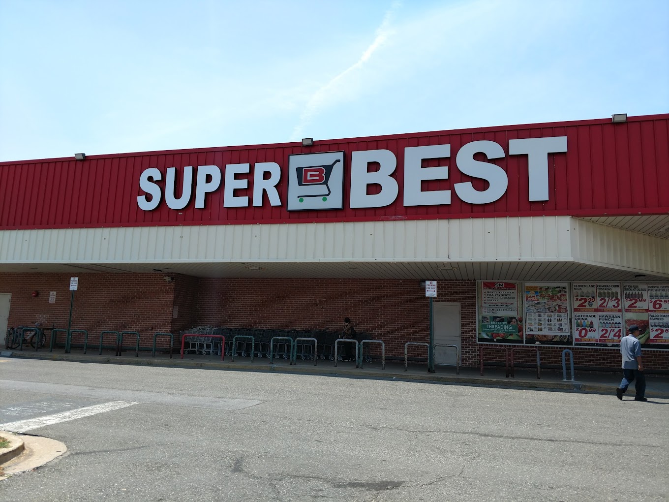 Super Best International Supermarket In Maryland Has It All