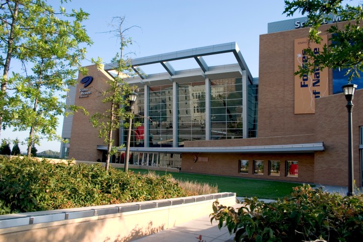 Entrance to Science Museum. St Paul Minnesota USA
