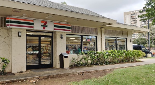 You Wouldn’t Expect Some Of The Best Sushi In Hawaii To Be From A Gas Station, But It Is