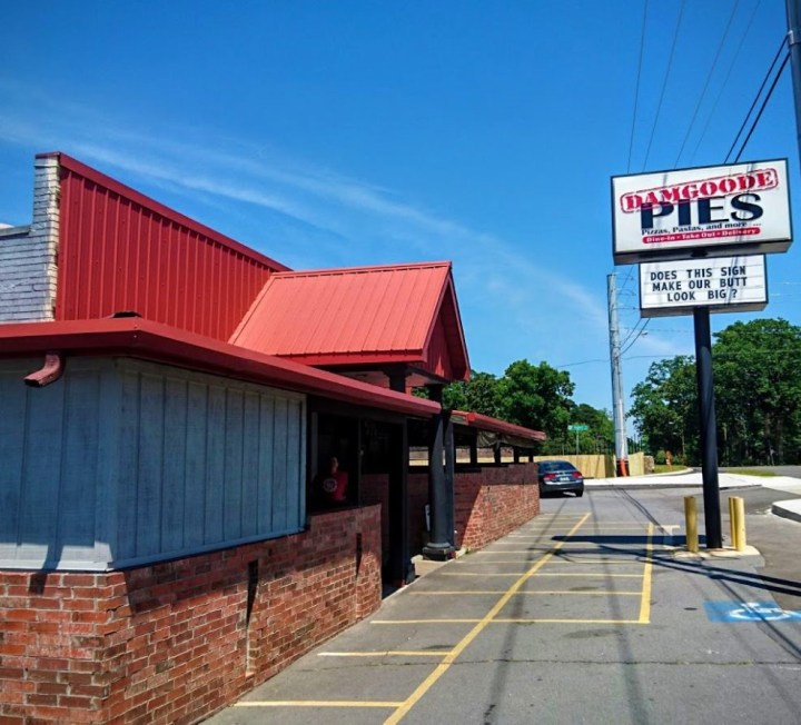 pizza restaurant in Arkansas