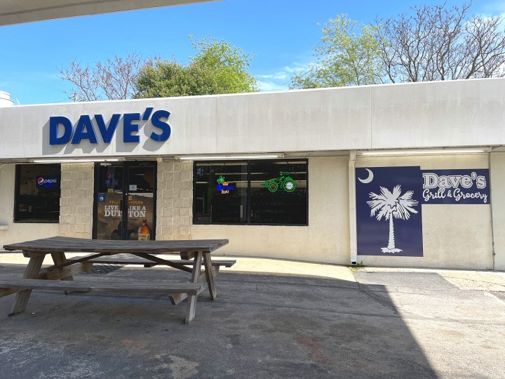 Best Food in South Carolina at Dave's Grill & Grocery in Aiken Gas Station