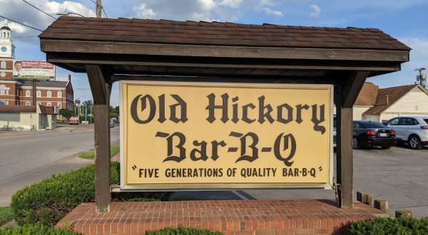 There Are 3 World-Famous BBQ Restaurants In The Small Town Of Owensboro, Kentucky