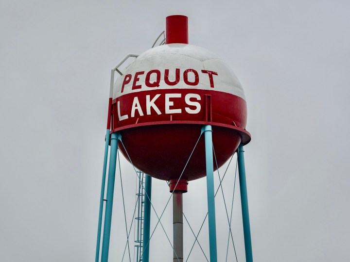 The city of Pequot Lakes, Minnesota's iconic bobber water tower.