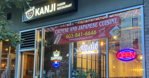 Feast On Chinese And Japanese Delicacies At This Hidden Gem In Oregon
