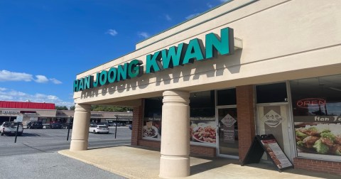 The Korean-Chinese Restaurant In Maryland With Food So Good You'll Ask For Seconds... And Thirds