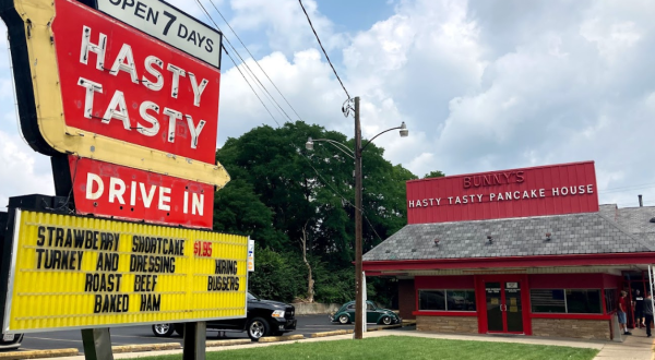 The Largest Tenderloins In Ohio Can Be Found At Hasty Tasty Pancake House